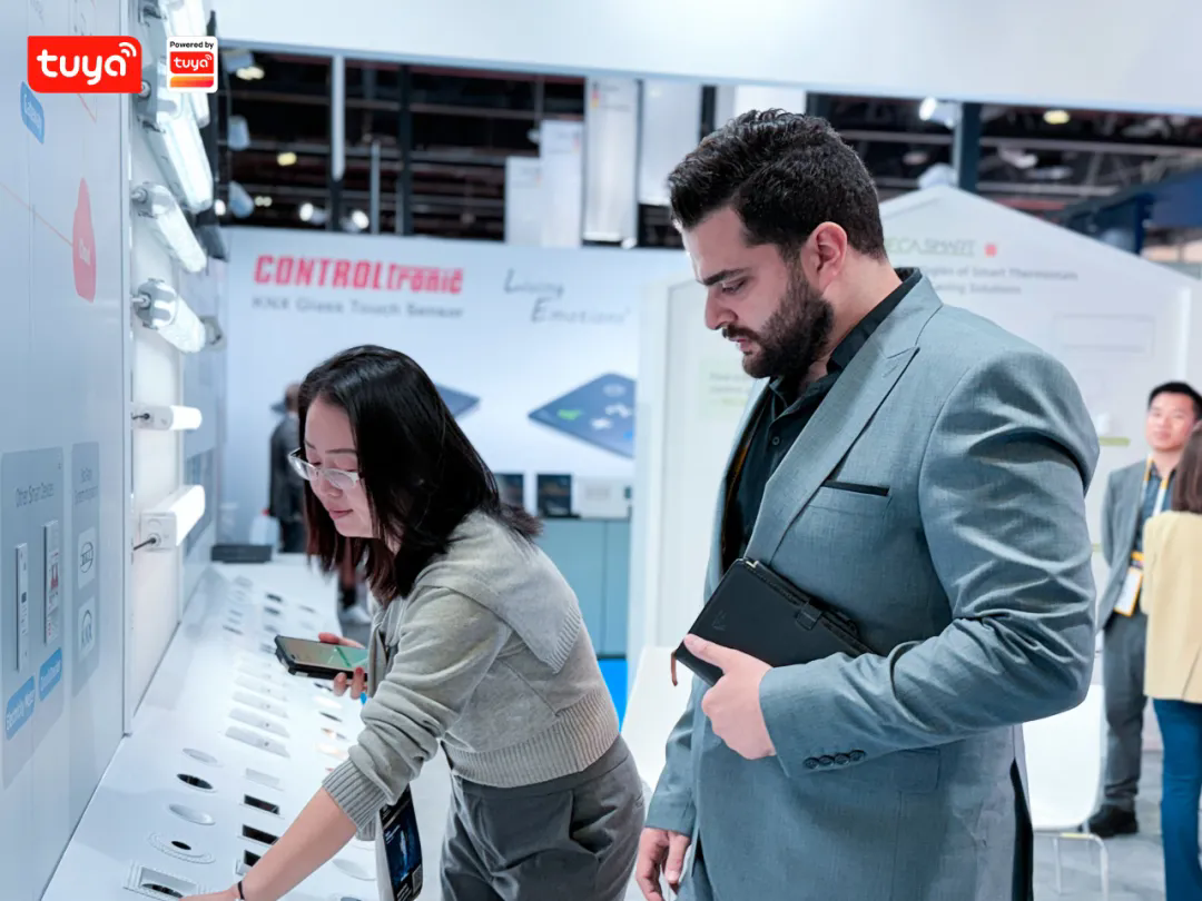 星光股份亮相涂鴉智能全球生態(tài)展，以創(chuàng)新技術(shù)引領(lǐng)照明行業(yè)新潮流