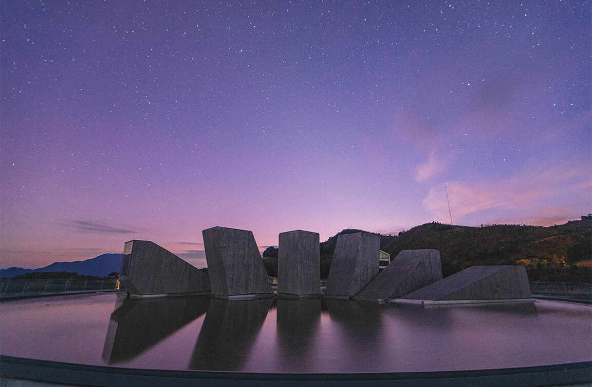 浙江松陽(yáng)天文學(xué)觀測(cè)臺(tái)