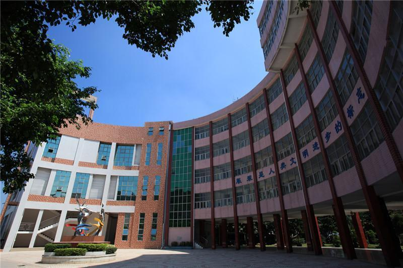 東莞市紡織服裝學(xué)校