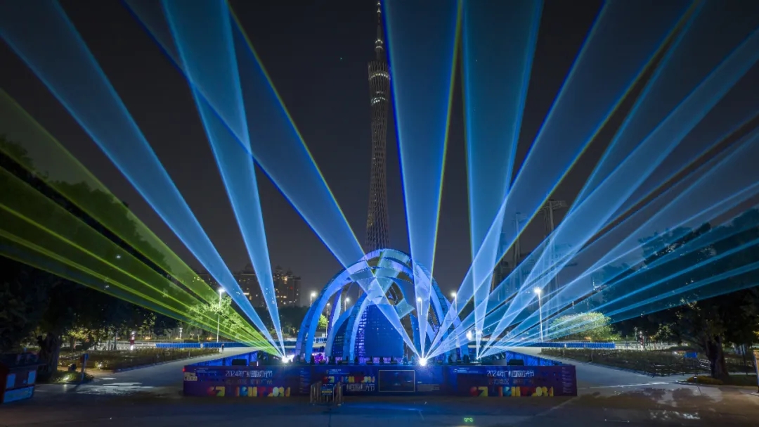 星光股份參與策劃、設(shè)計(jì)、實(shí)施廣州國(guó)際燈光節(jié)工程建設(shè)圓滿(mǎn)成功