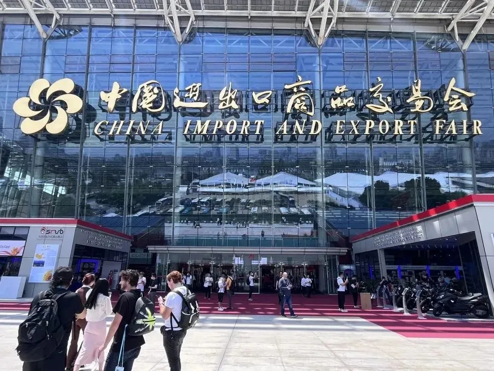 廣交會(huì)一期閉幕！雪萊特實(shí)力亮相！