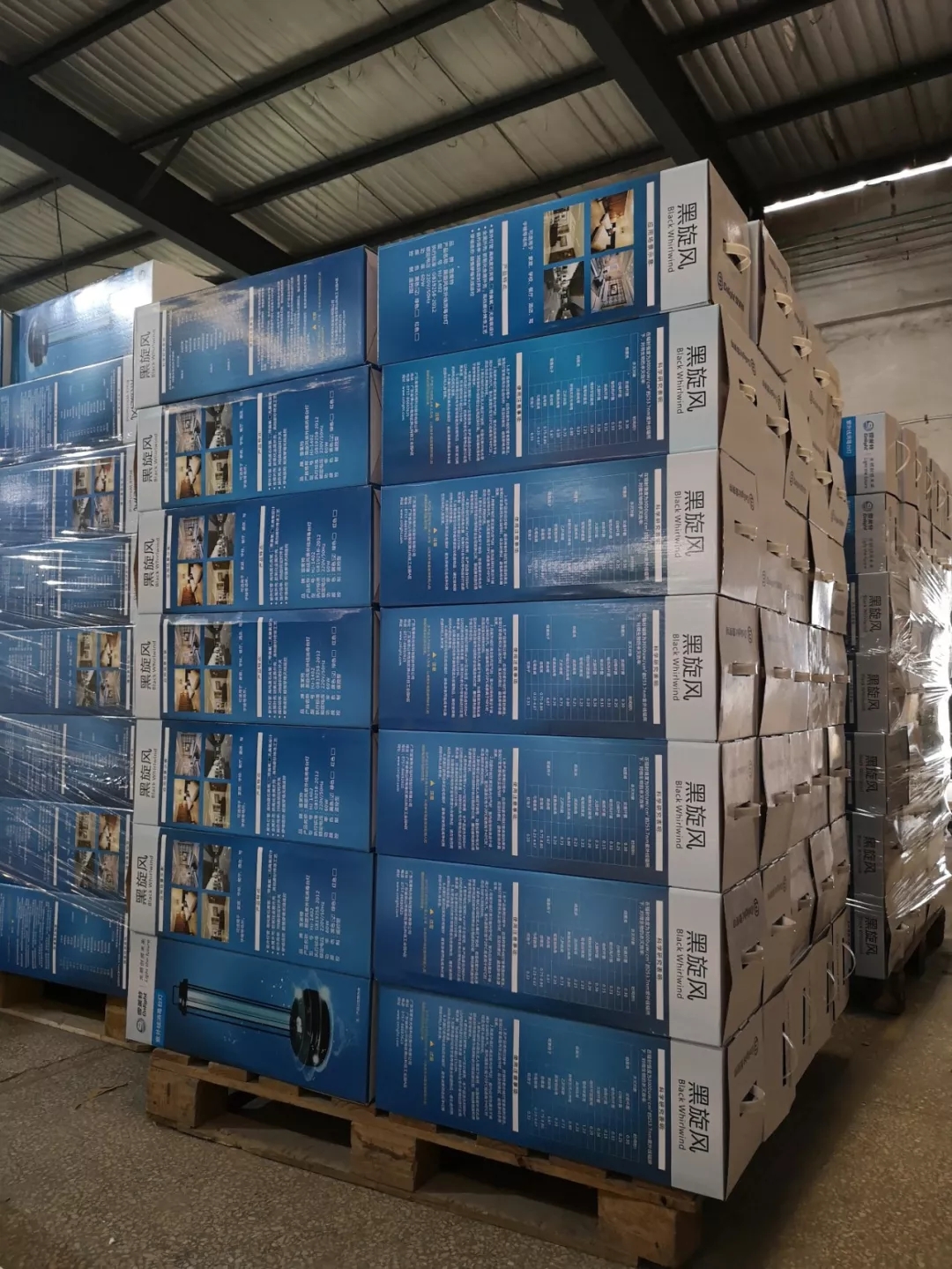 雪萊特提前復(fù)工 紫外線殺菌燈助力疫情抗擊