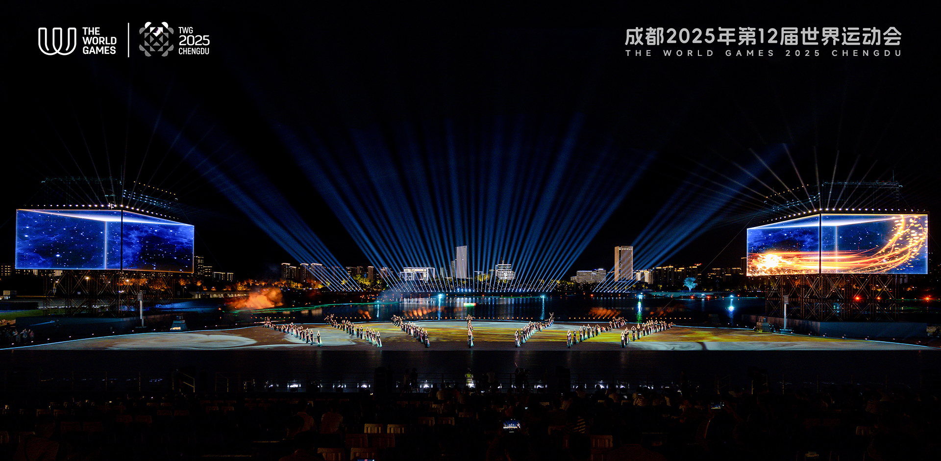 文旅景觀及舞臺(tái)照明